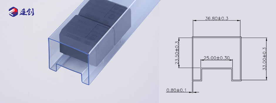 电磁炉电容管装