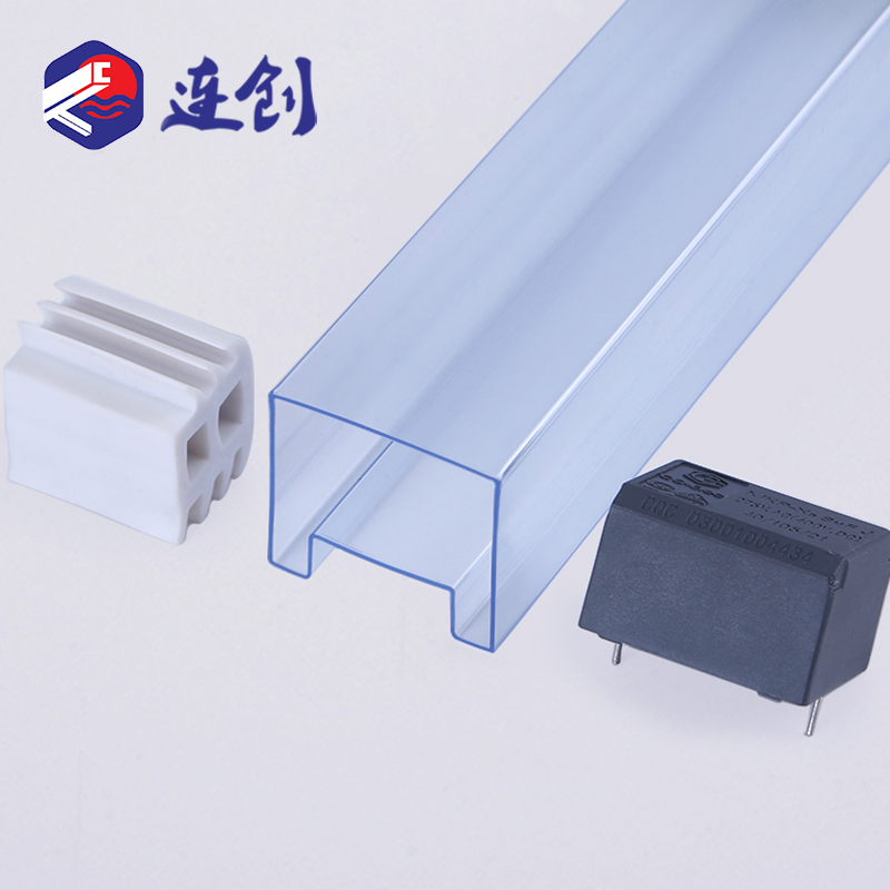 电磁炉电容管装