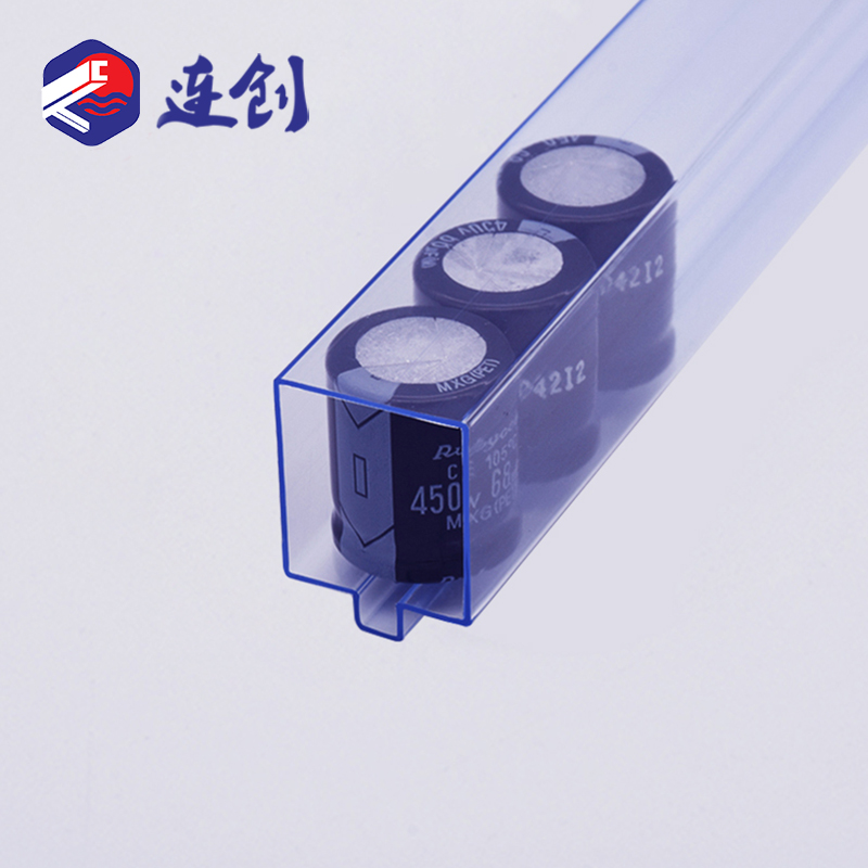 牛角型电解电容料管