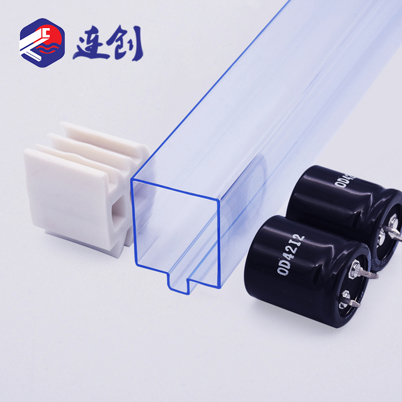 牛角型电解电容料管