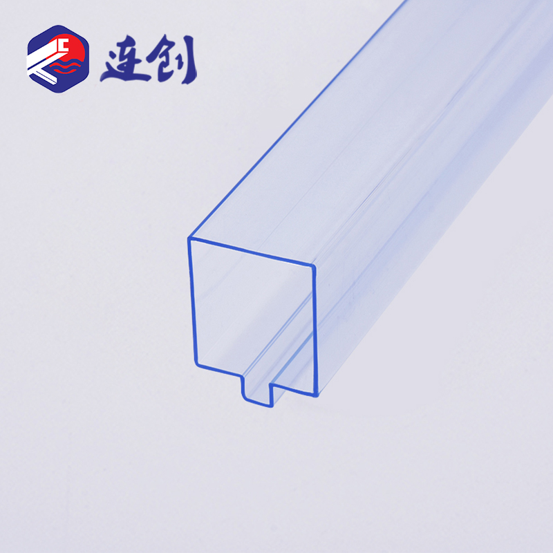 牛角型电解电容料管