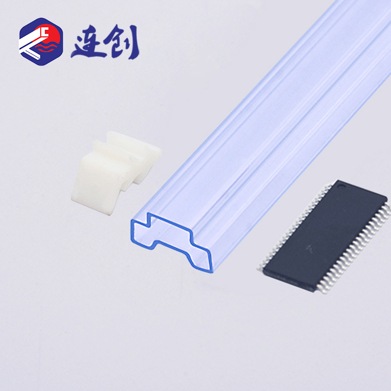 PLCC／LCC Shipping Tubes