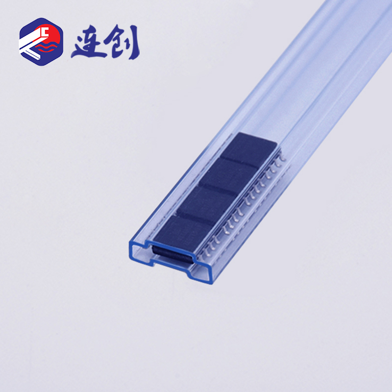 ic透明芯片管