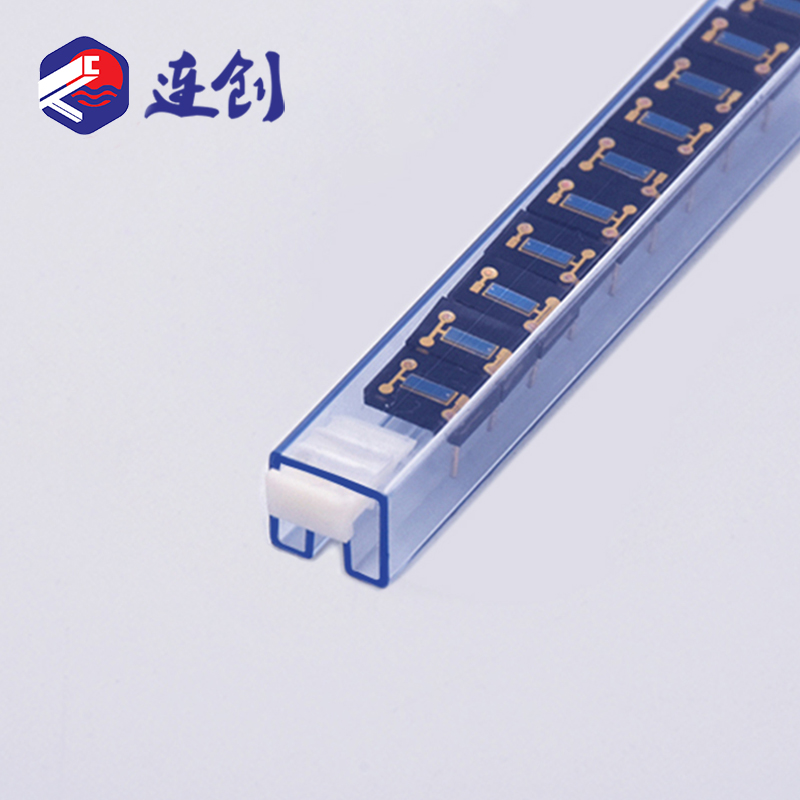 直插光电二极管专用包装管