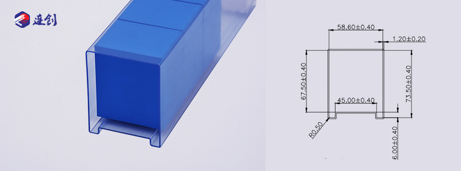 安规电容包装管