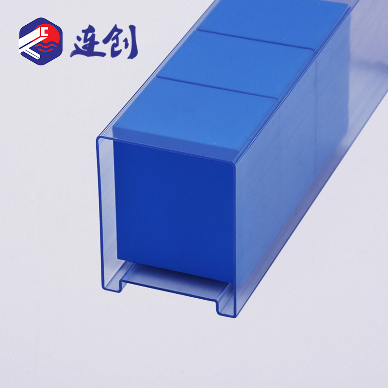 安规电容包装管