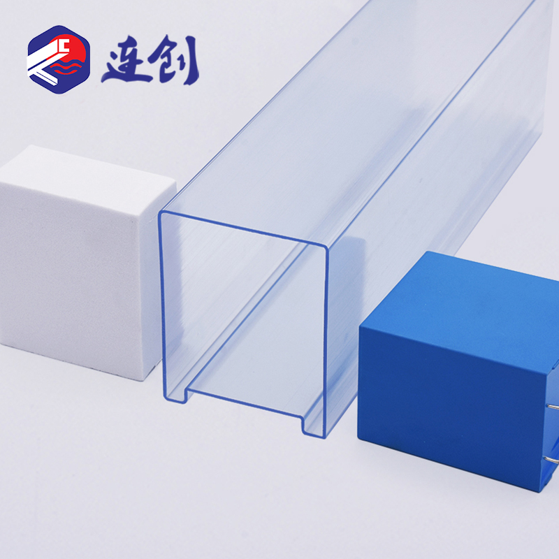 安规电容包装管