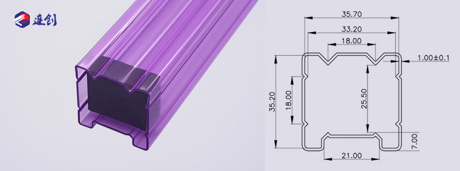 薄膜电容塑封管 薄膜电容塑封管