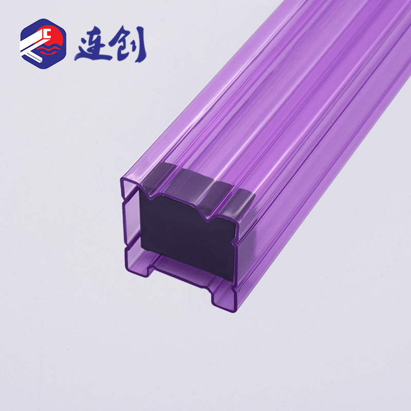 薄膜电容塑封管