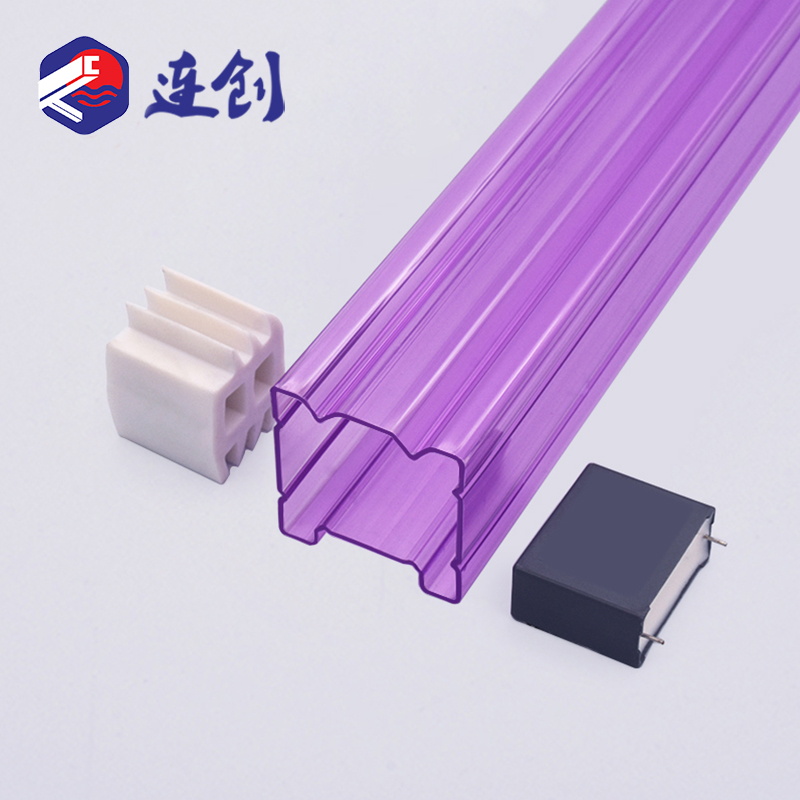 薄膜电容塑封管