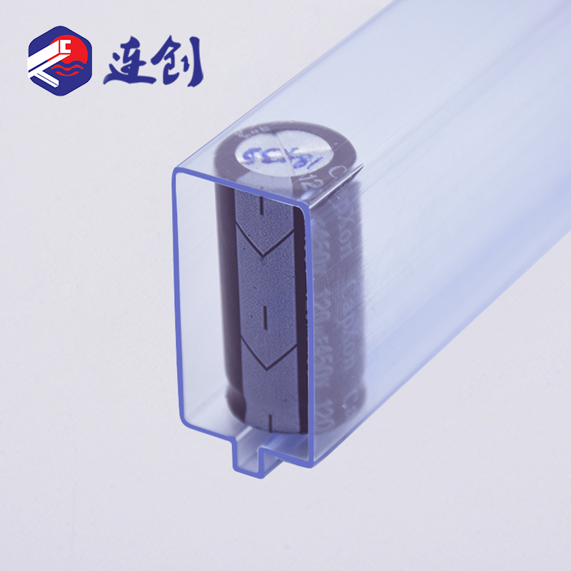 牛角电容透明pvc管