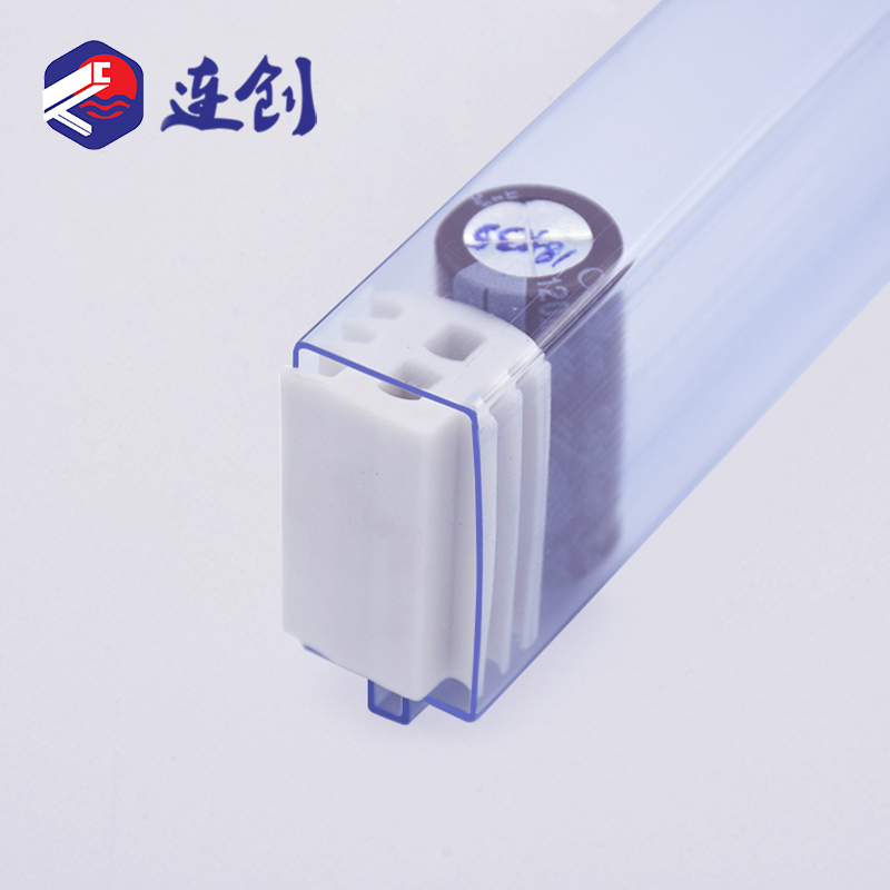 牛角电容透明pvc管