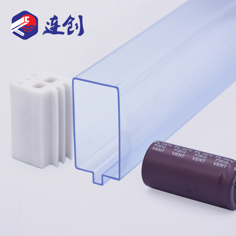 牛角电容透明pvc管