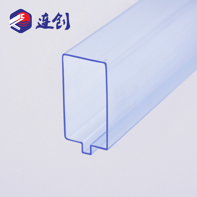 牛角电容透明pvc管