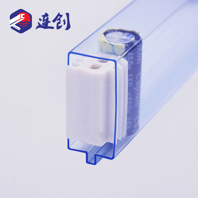 铝电解电容吸塑管