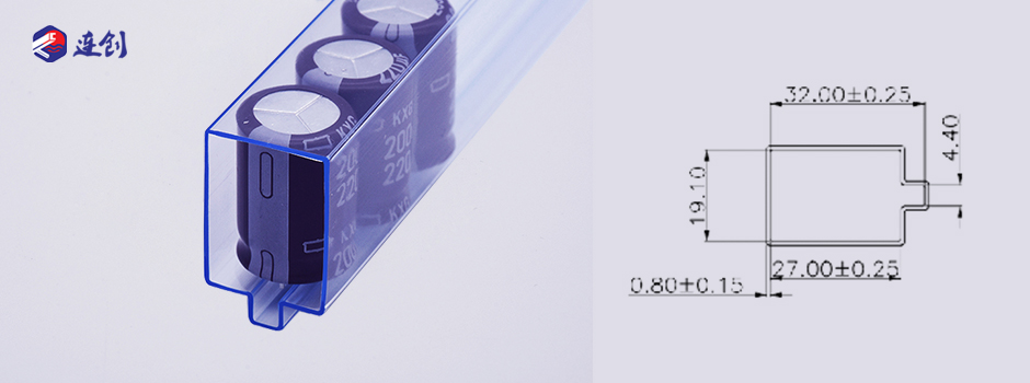 固态电容防静电pvc管