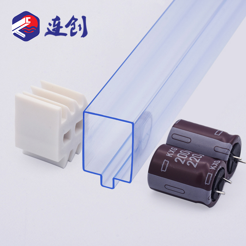 固态电容防静电pvc管