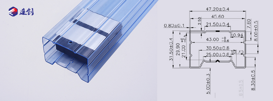 薄膜电容管状包装