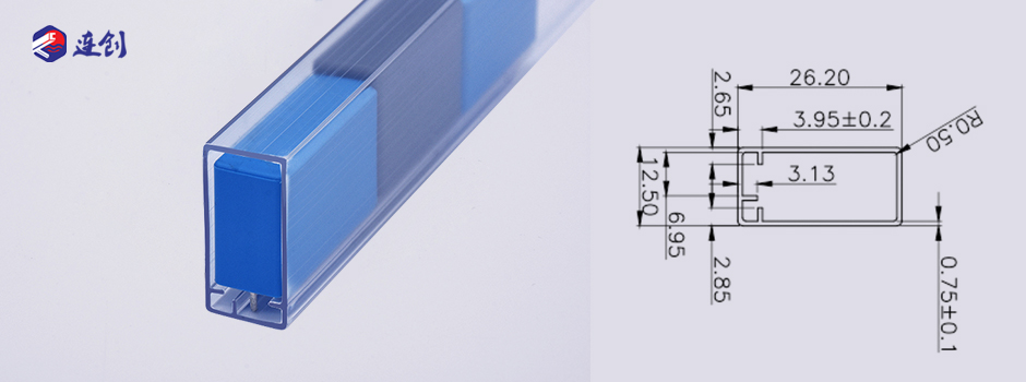 谐振电容封装管