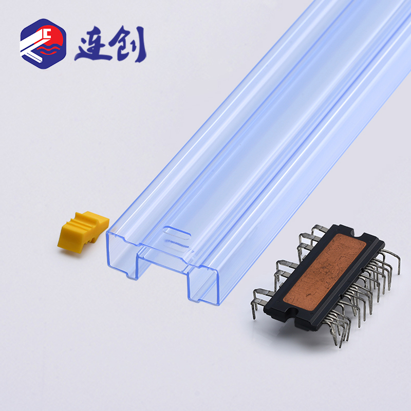 IPM智能模块tube管