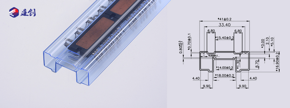 IPM智能模块tube管 IPM智能模块tube管