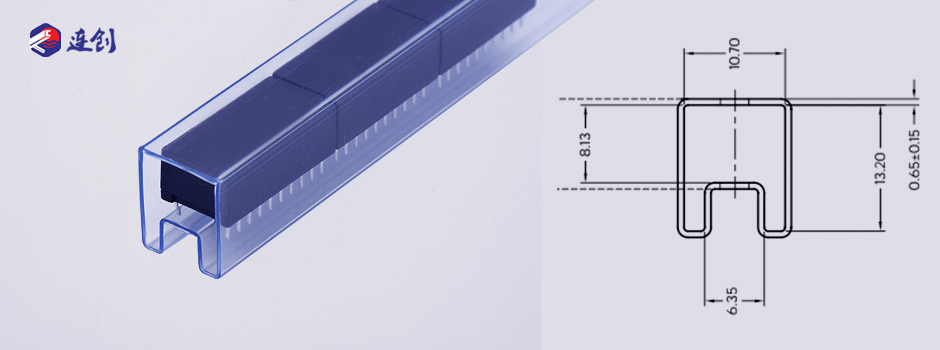 模块电子塑料管