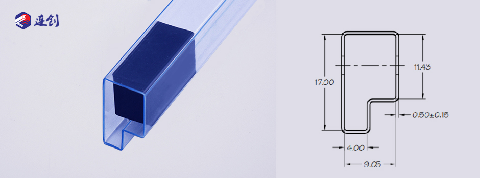 模块电源吸塑管 模块电源吸塑管