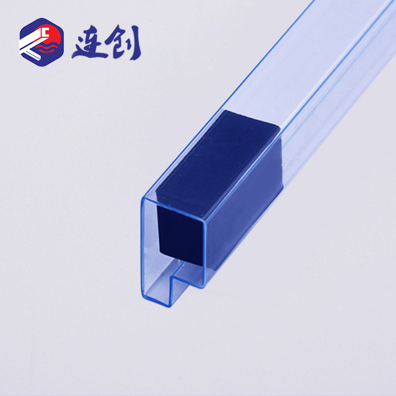 模块电源吸塑管