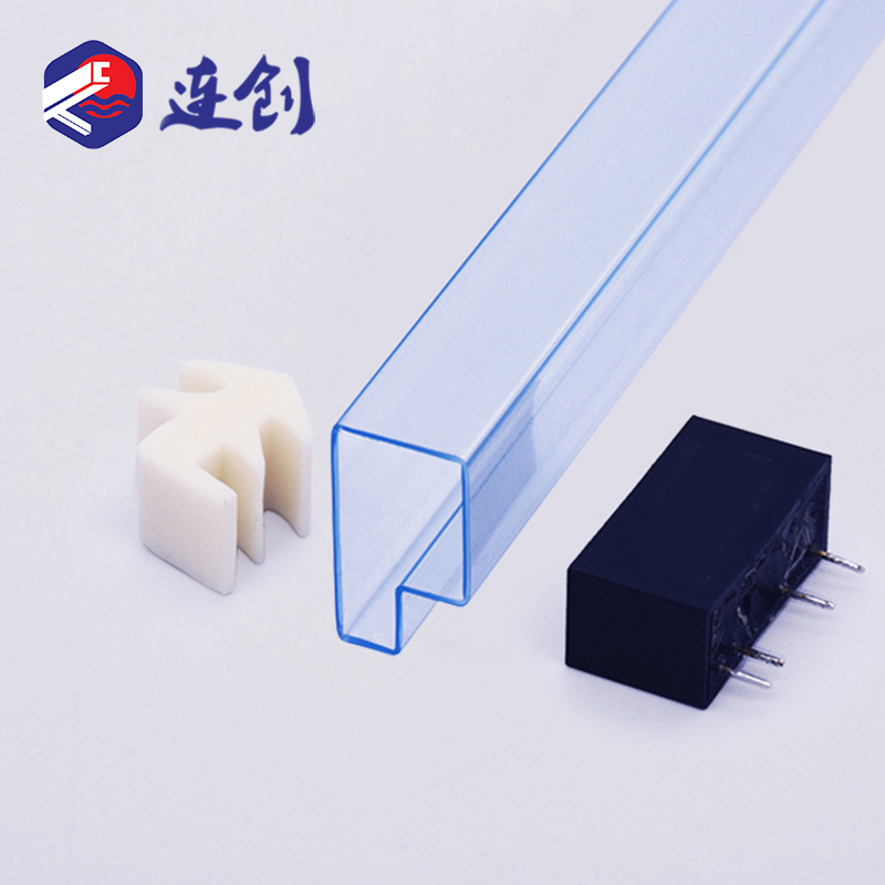 模块电源吸塑管