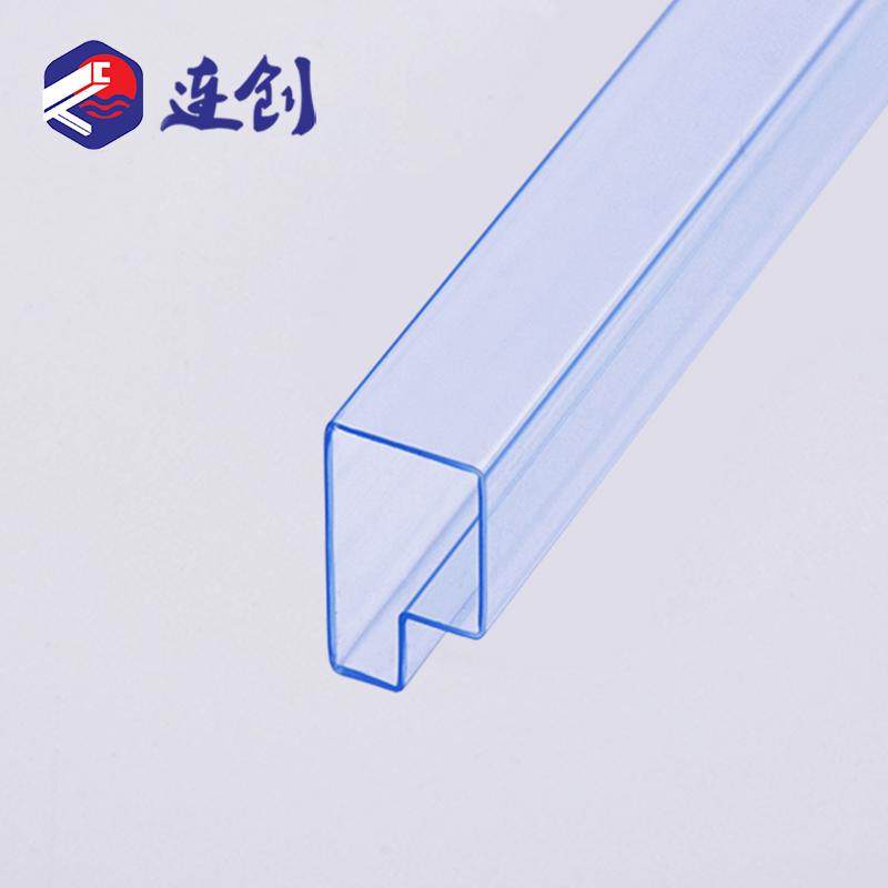 模块电源吸塑管