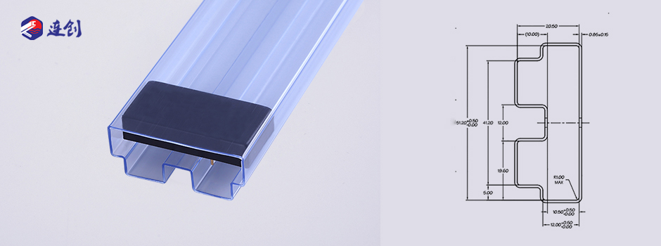 DCDC模块抗静电输送管