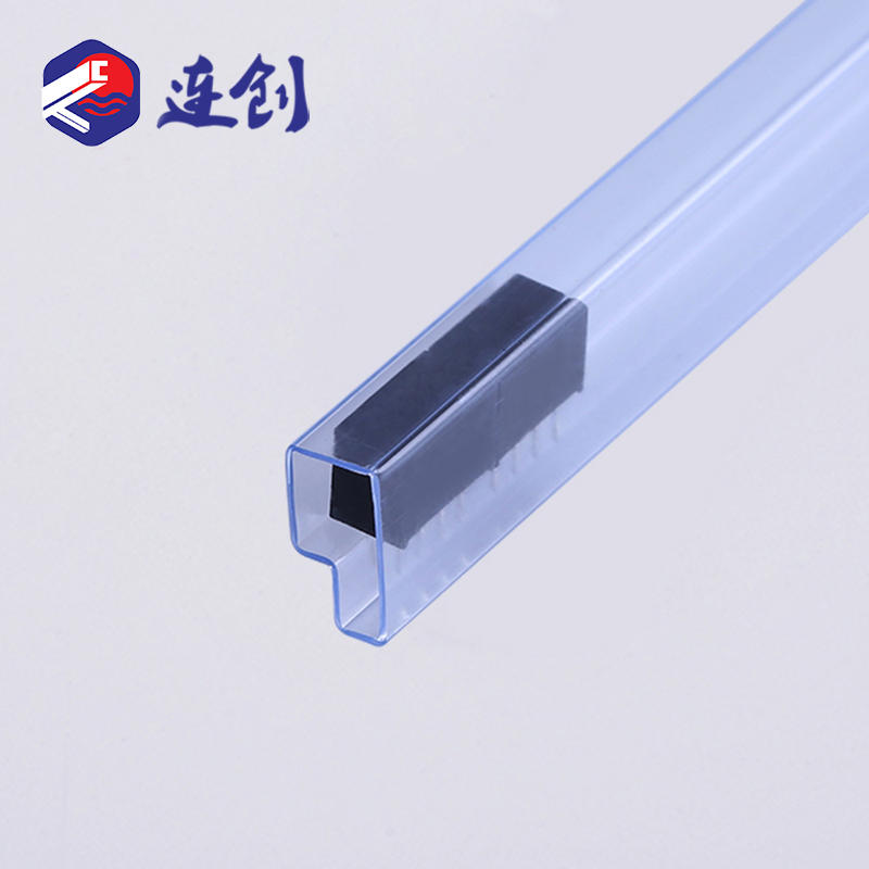 模块电子物料管