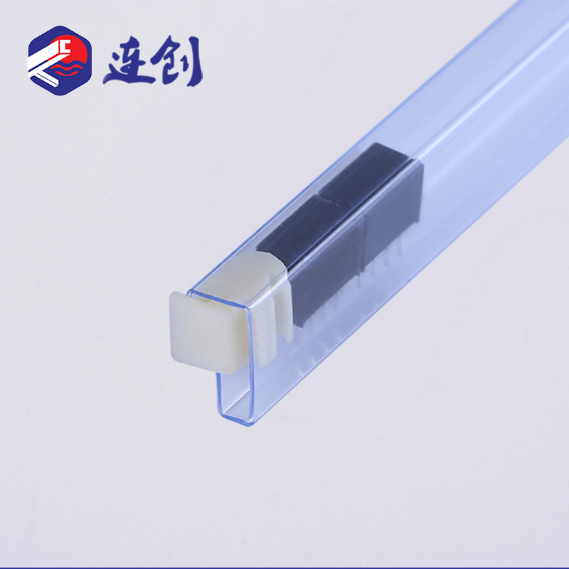 模块电子物料管