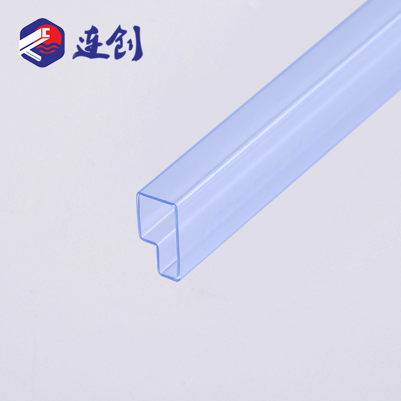 模块电子物料管