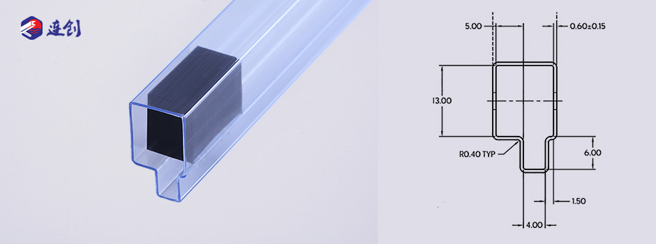 电源模块管状供料管