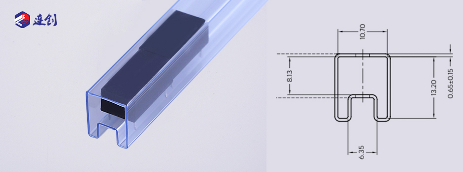 模块电子料包装管 模块电子料包装管