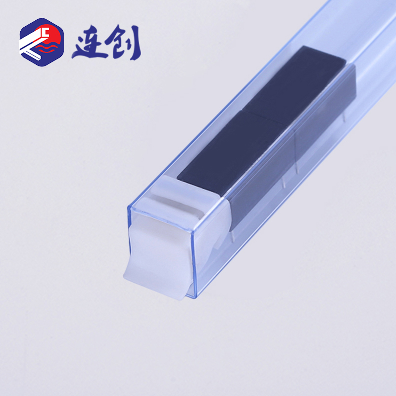 模块电子料包装管