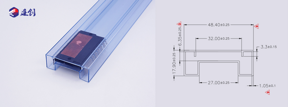 DIP29模块元器件包装管 DIP29模块元器件包装管