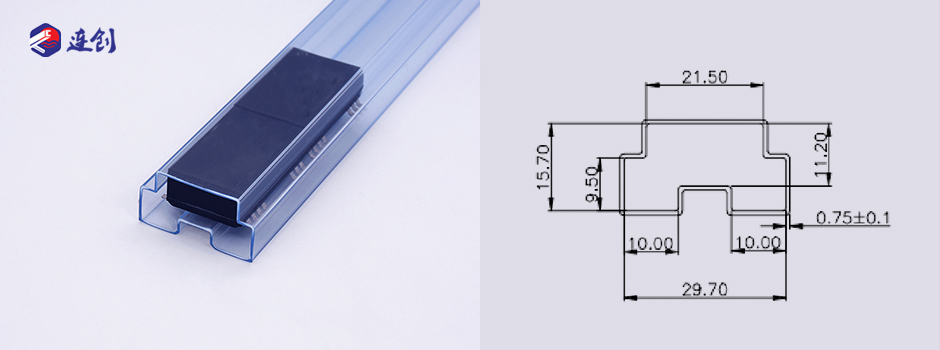 贴片电源模块塑料胶管