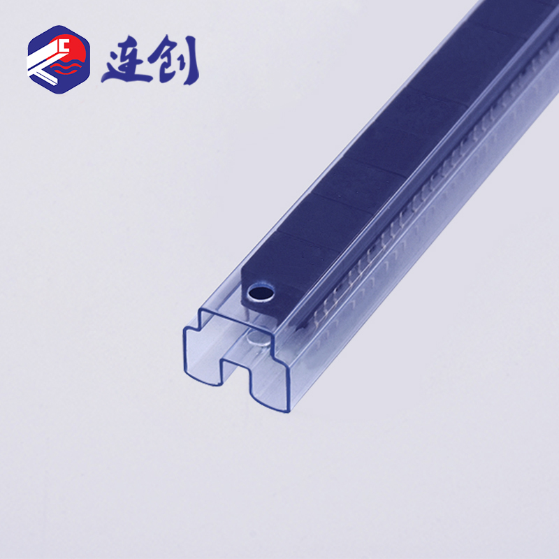 电源变压器pvc包装管