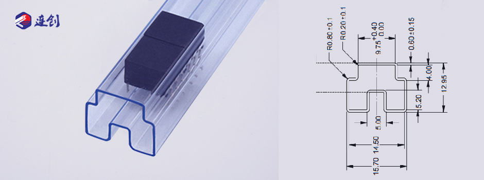 隔离脉冲变压器电子料管