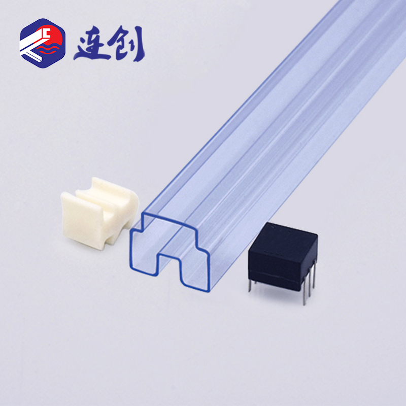 隔离脉冲变压器电子料管