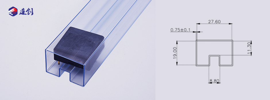 模块电子料塑封管