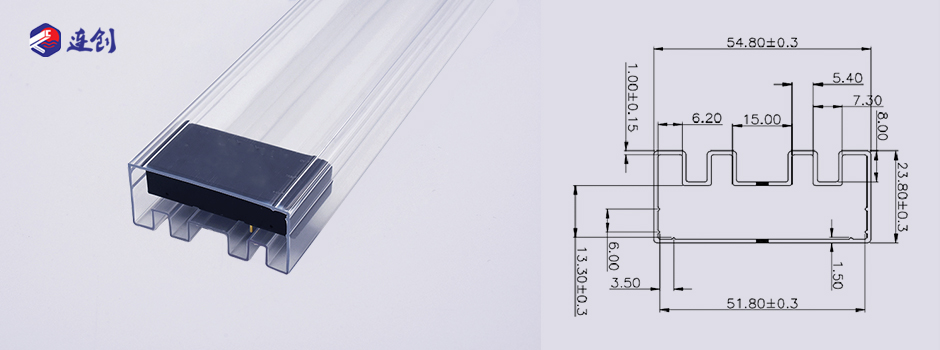 模块真空包装管