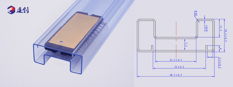DIP功率模块管式包装 DIP功率模块管式包装