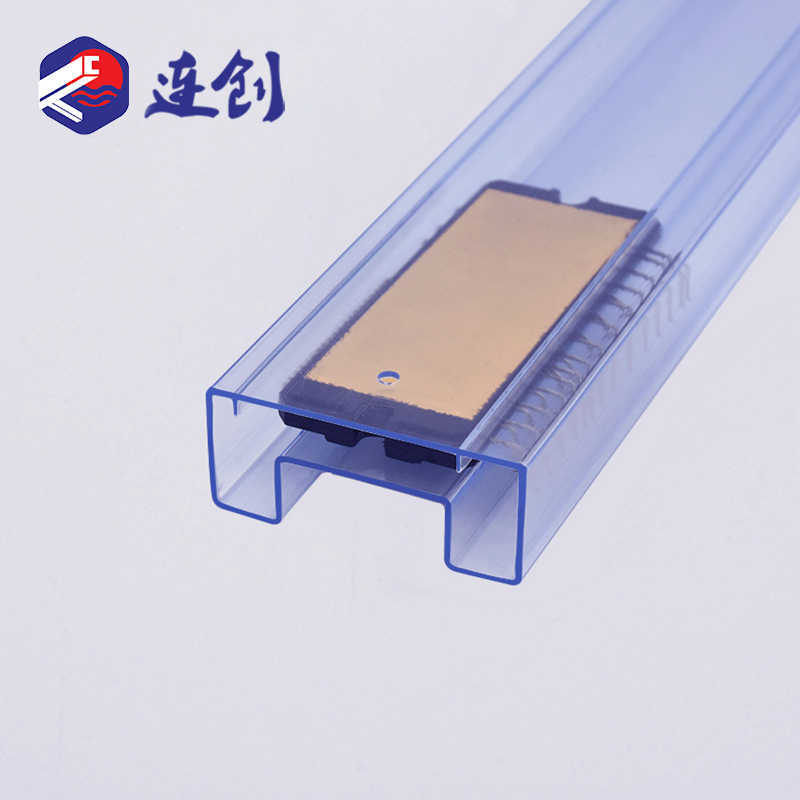 DIP智能功率模块包装管