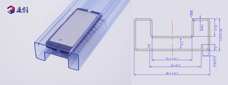 IGBT功率模块封装管