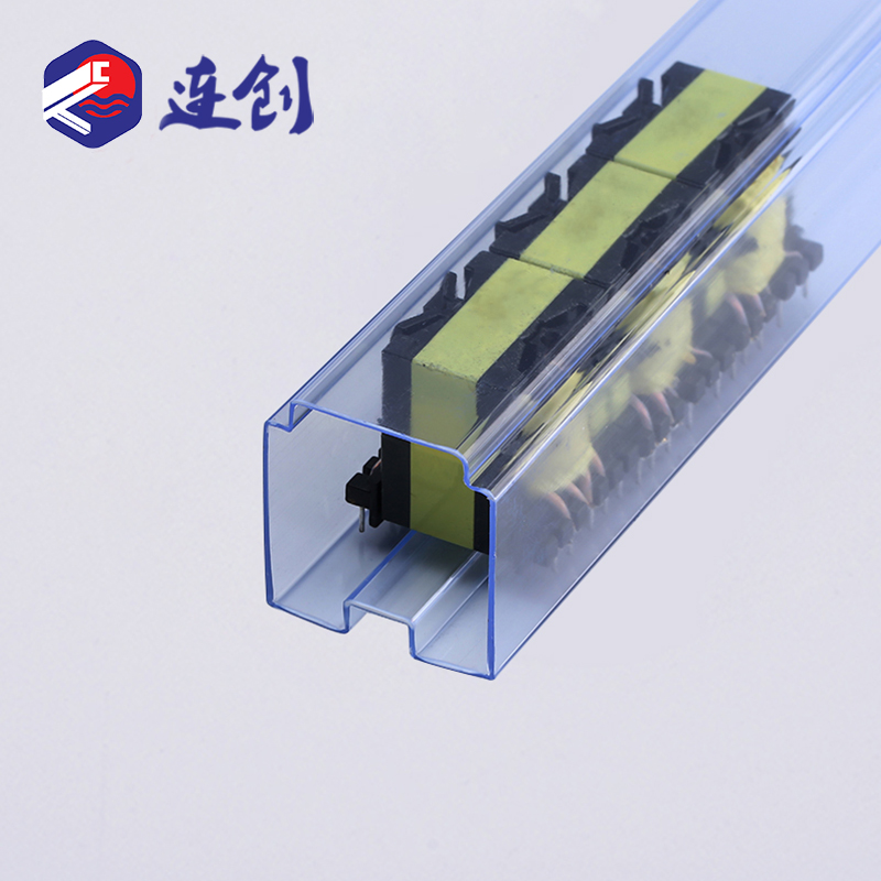 PQ型变压器电子元件输送料管