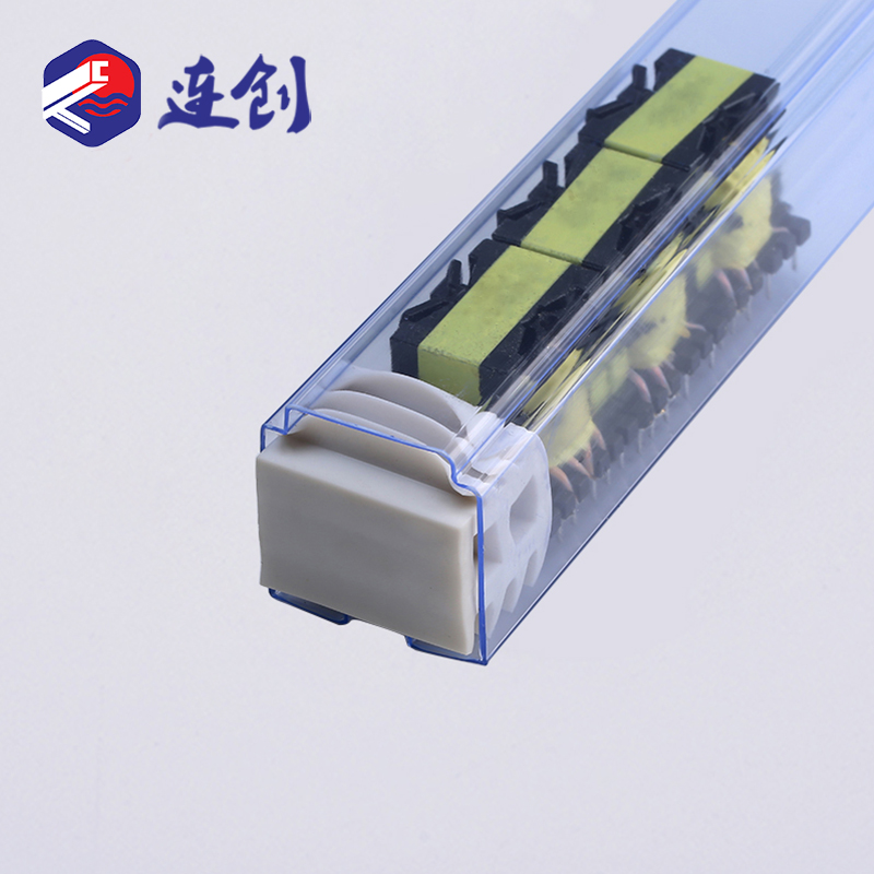 PQ型变压器电子元件输送料管