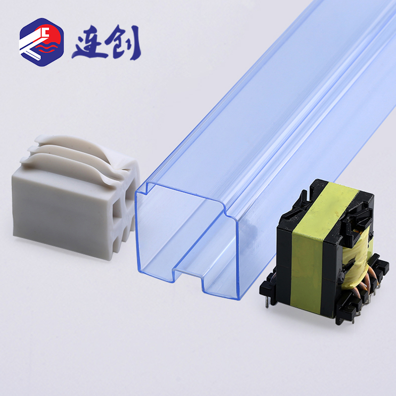 PQ型变压器电子元件输送料管